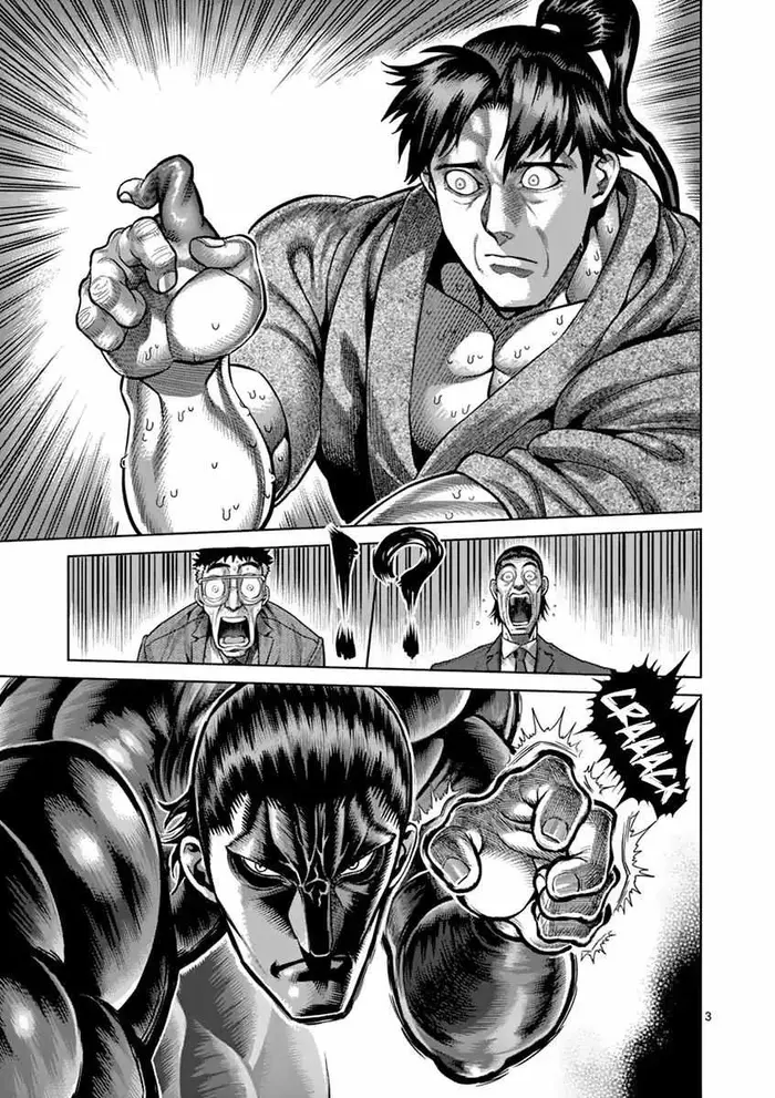 Kengan Ashura Chapter 205 image 03_optimized